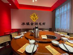 包厢-香蟹园金湖龙虾(金磐路旗舰店)