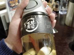 -一豚轩·烧鸟·豚骨拉面(五四路店)