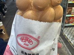 -利强记北角鸡蛋仔(弥敦道店 )