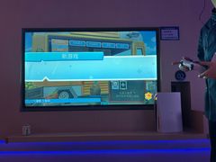 -水之梦(黄浦店)