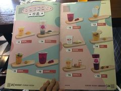 菜单-榴莲家比萨(美食街店)