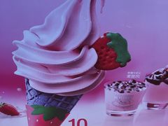 -麦当劳(未来城购物中心店)