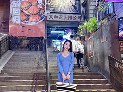 大堂-长沙文和友(海信广场店)