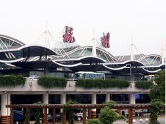 -杭州萧山国际机场