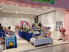 -海珠新都荟城光荟(海珠店)