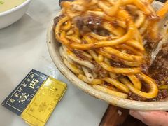-肖家河家常面(肖家河北街店)