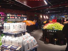 店内环境-中百生活剧场(泛海城市广场店)