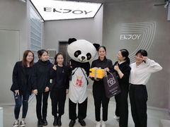 -熊猫不走蛋糕（同城送）(长沙店)