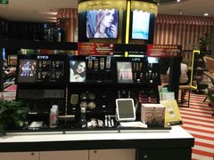 -天虹购物中心(石路店)