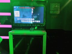 -欢乐迪KTV(泉秀店)