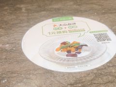-汤城小厨•粤菜•靓汤(苏州街店)