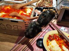 -吉·拾串烧烤专门店(领show天地店)
