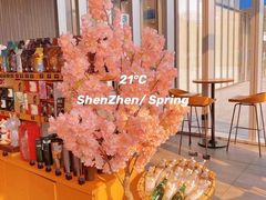 -星巴克(讯美科技广场店)