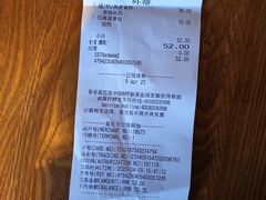 -星巴克(武康路店)