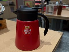 -丝恋丝娃娃(小河海纳店)