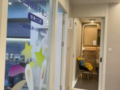 -兔博士口腔(高新一路门诊部)