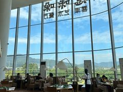 -甘思咪哚·云南艺术餐厅(天河广百店)