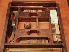 -北京大葆台遗址博物馆