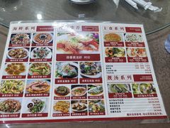 -俊江海鲜酒店(海陵岛白蒲市场店)