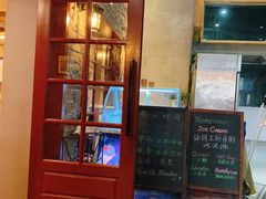 -LA CREPERIE BRETONNE布列塔尼法式餐厅(天童北路店)