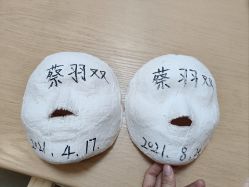 -颜和骨正·明哲式骨相美学整骨