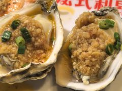 -法式利昂铁板烧主题餐厅(唐山爱琴海店)