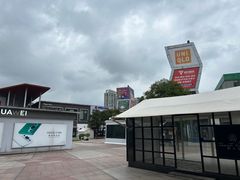 -证大大拇指广场(芳甸路店)