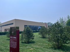 -北京大葆台遗址博物馆