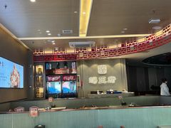-蝎王府羊蝎子(西直门店)