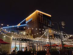 -翠山·映月湖景餐厅(映月湖公园店)