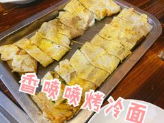 烤冷面-明明烤牛肉(原明明东北烧烤)