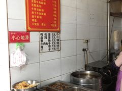 -薛记襄阳香辣牛肉面(平安路店)