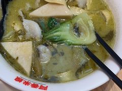 -阿香米线(深业上城店)