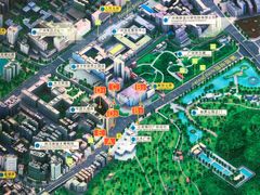 -越秀公园(地铁站)