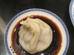 -熙盛源(凤凰街店)