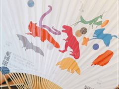 -毛辣果·酸(OHA复兴西路店)