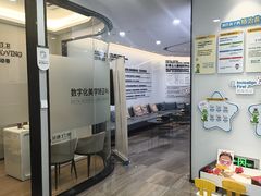 -牙博士口腔品牌连锁(杨浦店)