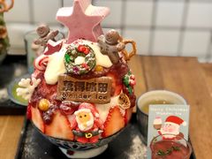 -WONDER ICE 萬得冰田(建設路总店)