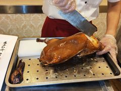 -全聚德烤鸭店(和平路店)