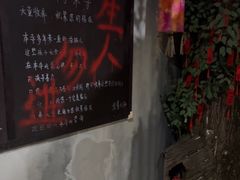 -BlueGame深蓝密室逃脱真人NPC(京投港·长阳店)