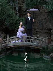 -今生有约婚纱摄影店(景德路店)