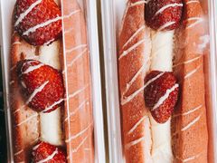 草莓酪酪软欧包-LELECHA乐乐茶(新街口大洋店)