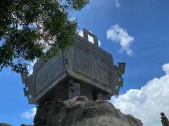 -汕尾铜鼎山旅游区