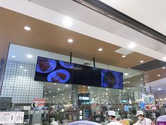 -永旺梦乐城(金银潭店)