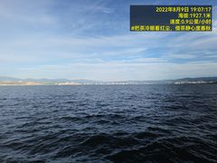 -大理洱海