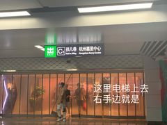 -常乐·对症推拿(嘉里中心第132分店)