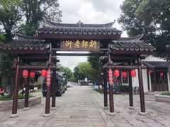-石湖景区