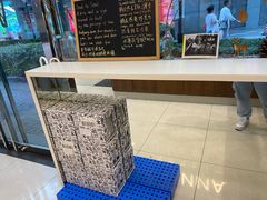 -Manner Coffee(大宁国际商业广场店)