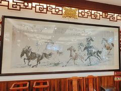 -峨嵋酒家(地安门店)