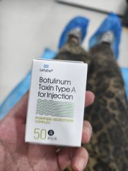 -重庆军科整形美容医院